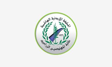 Jordan Agriculture Engineers Association