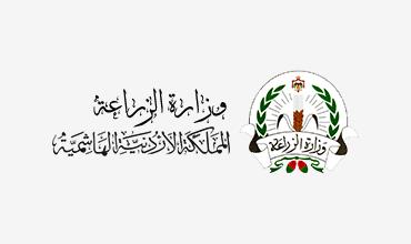 Ministry of Agriculture – Jordan