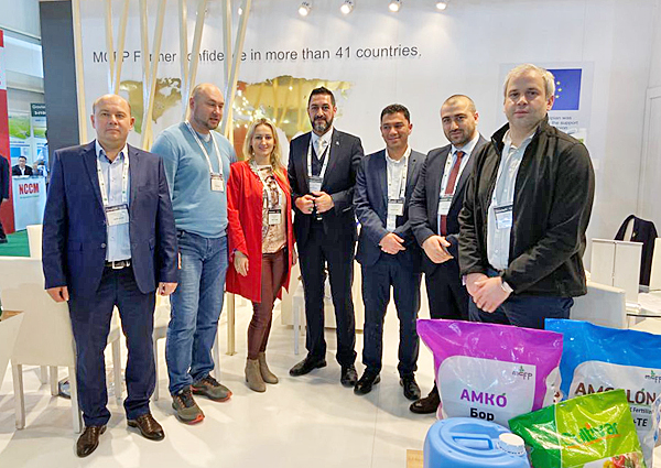 MCFP participa en la exposición GrowTech